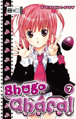 Shugo Chara! - Band 7
