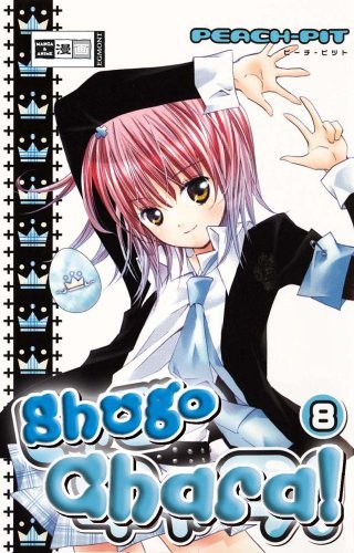 Shugo Chara! - Band 8