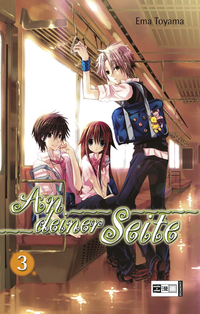 An deiner Seite - Band 3