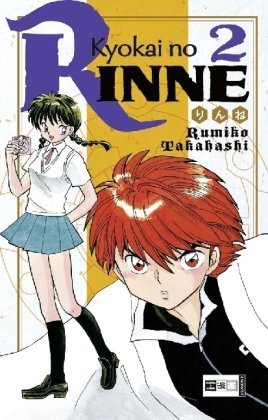 Kyokai no Rinne - Band 2
