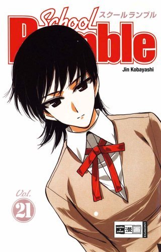 School Rumble - Band 21