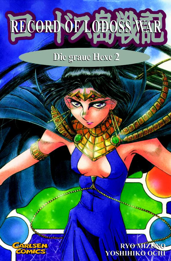 Record of Lodoss War - Die graue Hexe - Band 2