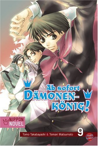 Ab sofort Dämonenkönig! [Novel] - Band 9