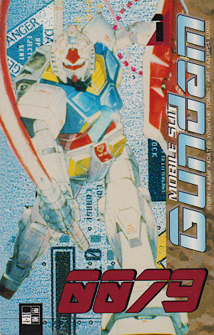 Mobile Suit Gundam 0079