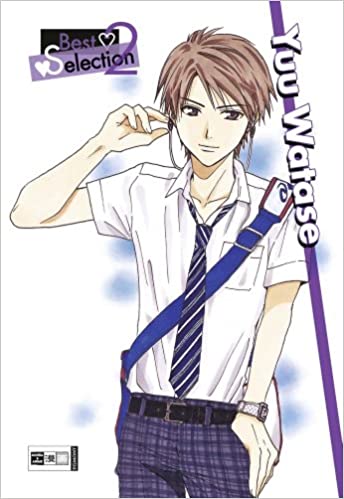 Best Selection - Yuu Watase - Band 2