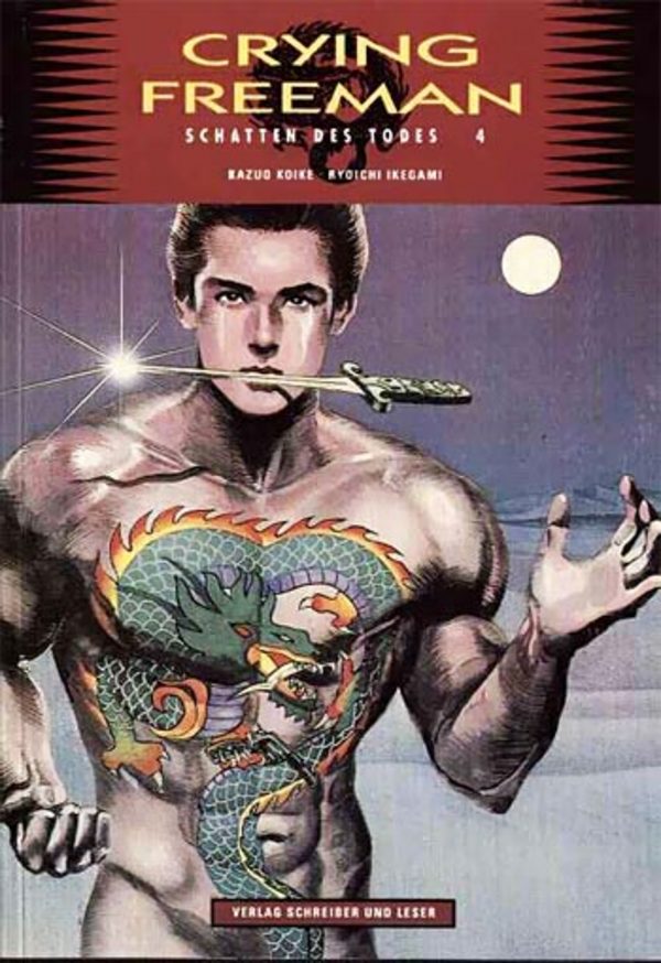 Crying Freeman - Band 8 (Schatten des Todes 4)