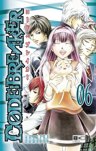 CODE:BREAKER - Band 6