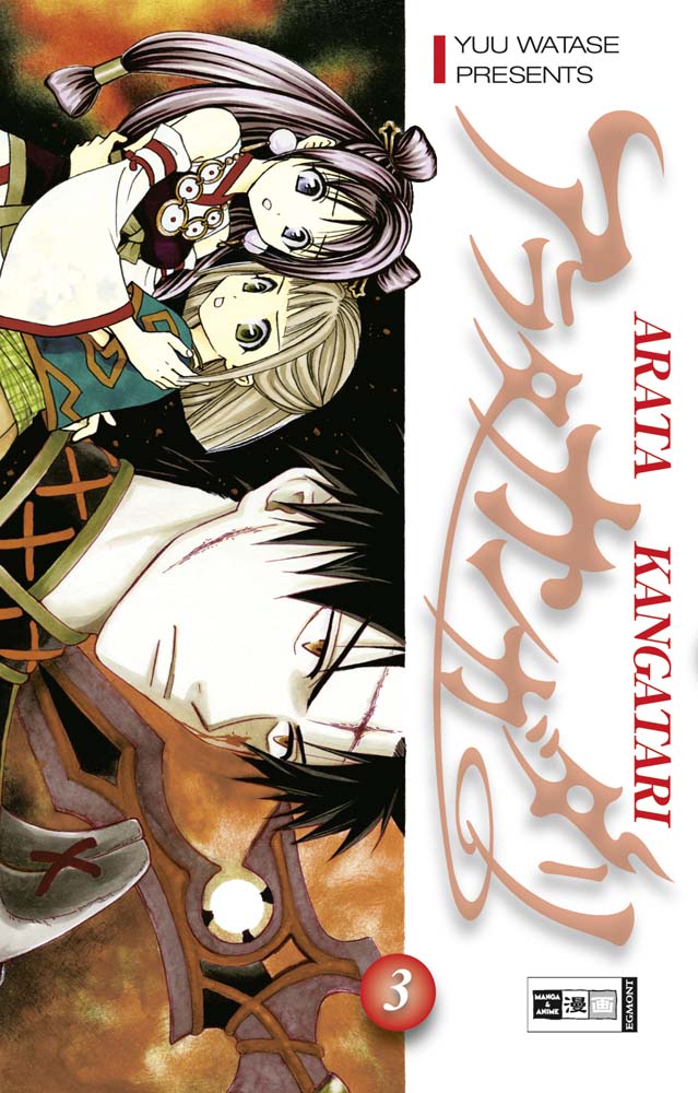 Arata Kangatari - Band 3