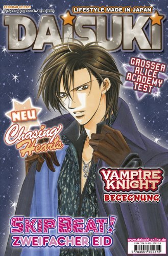 DAISUKI - Band 97 (02/2011)