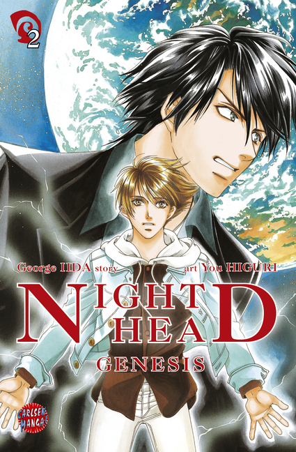 Night Head Genesis - Band 2