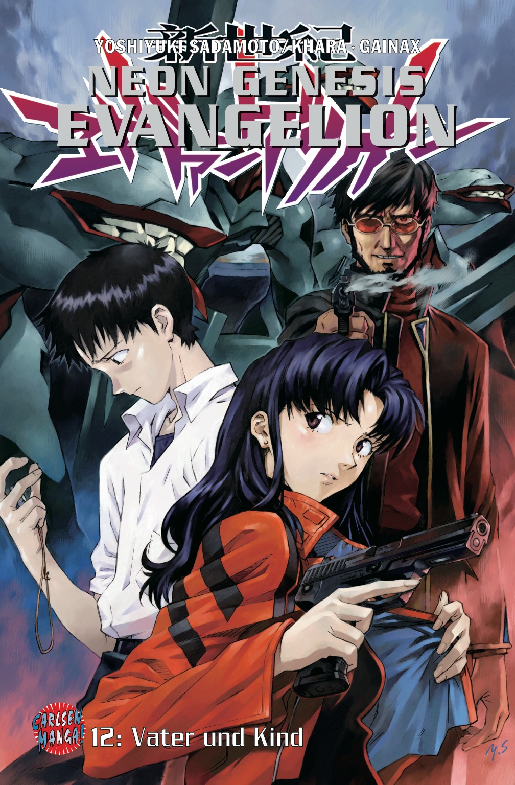 Neon Genesis Evangelion - Band 12 (Vater und Kind)