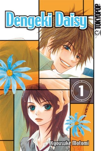 Dengeki Daisy