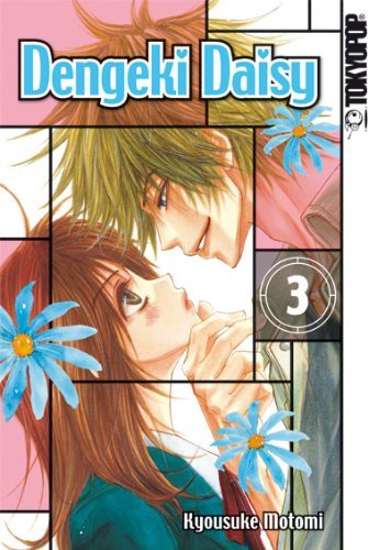 Dengeki Daisy - Band 3
