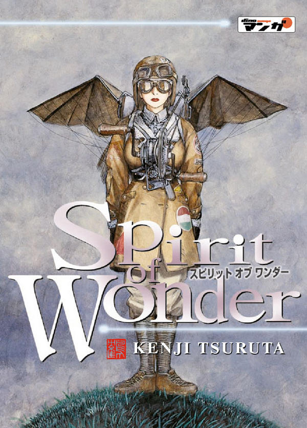 Spirit of Wonder