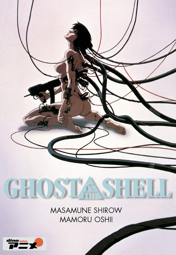 Ghost in the Shell
