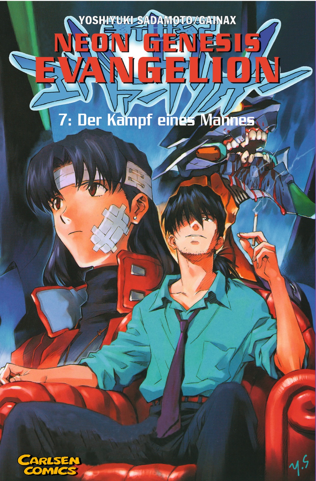 Neon Genesis Evangelion - Band 7 (Der Kampf eines Mannes)