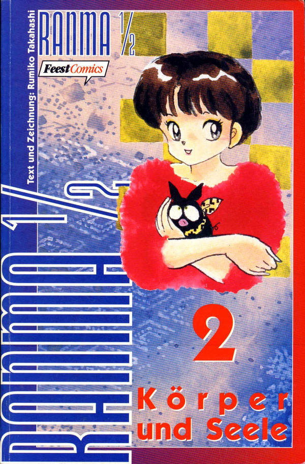 Ranma 1/2 (alt) - Band 2 (Körper und Seele)