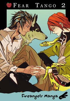 Fear Tango - Band 2