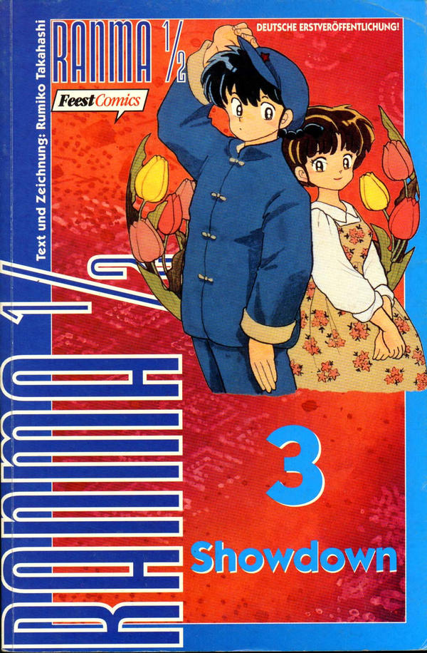 Ranma 1/2 (alt) - Band 3 (Showdown)