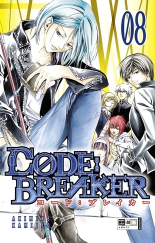 CODE:BREAKER - Band 8