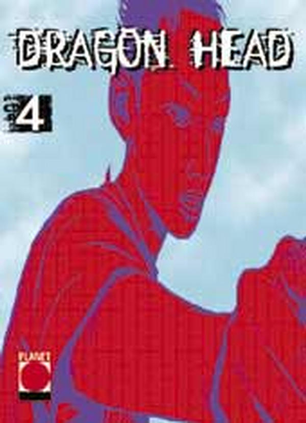 Dragon Head - Band 4