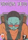 Dragon Head - Band 7