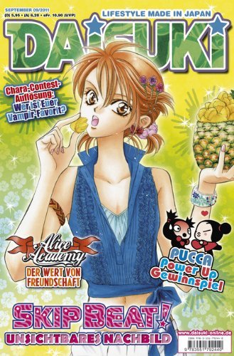 DAISUKI - Band 104 (09/2011)