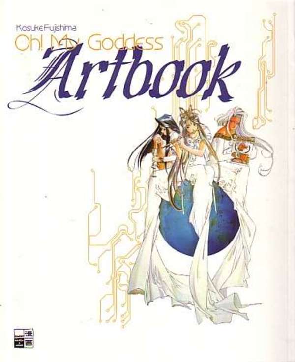 MOMENTARY – The Art of Ilya Kuvshinov