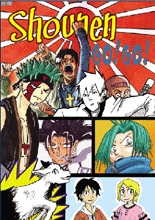 Shounen Go! Go!
