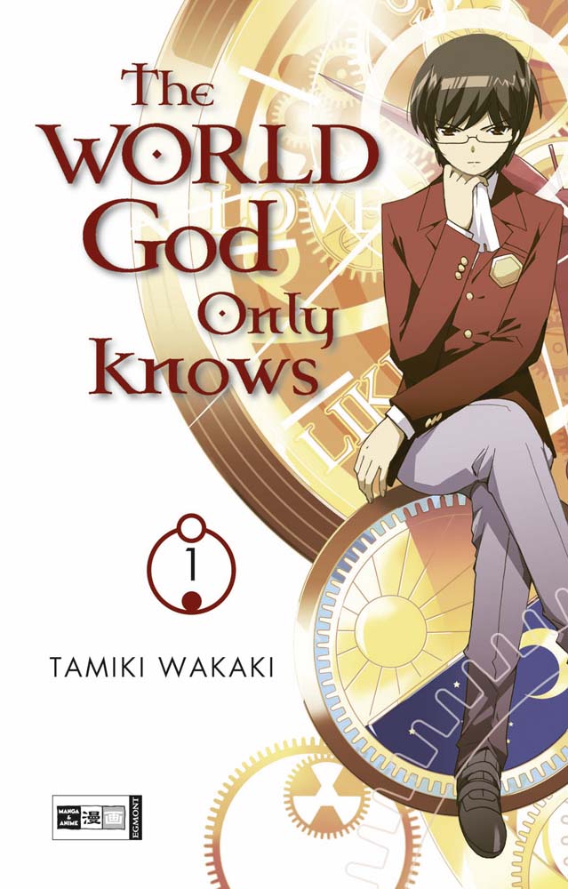 The World God Only Knows