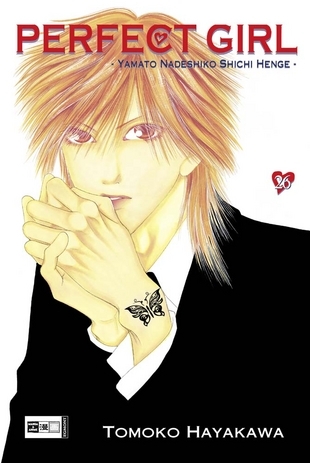 Perfect Girl - Band 26