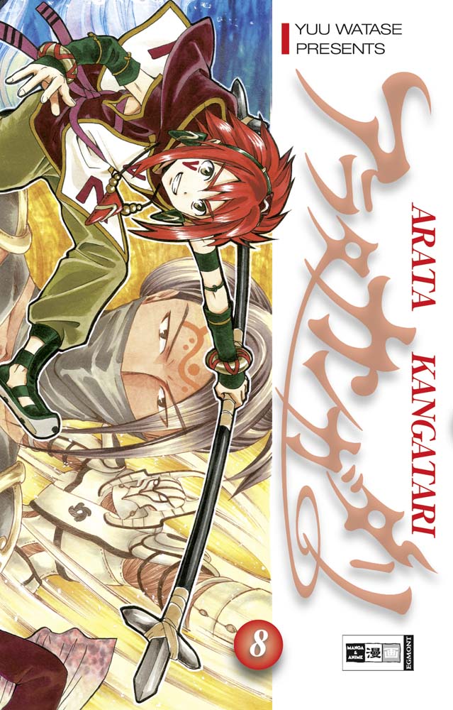 Arata Kangatari - Band 8