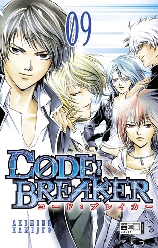 CODE:BREAKER - Band 9