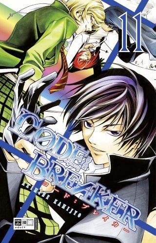 CODE:BREAKER - Band 11