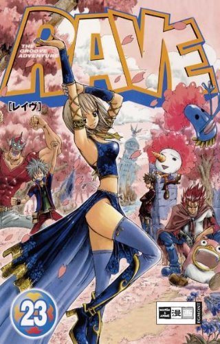Rave - Band 23