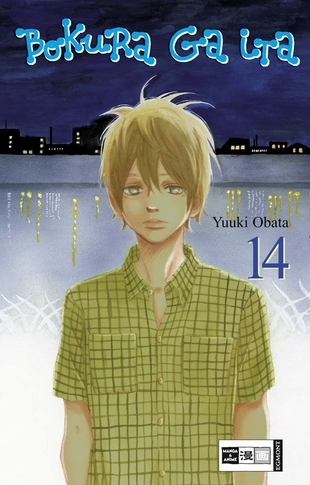 Bokura ga ita - Band 14