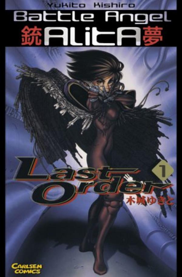 Battle Angel Alita: Last Order