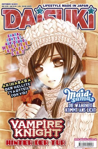 DAISUKI - Band 105 (10/2011)