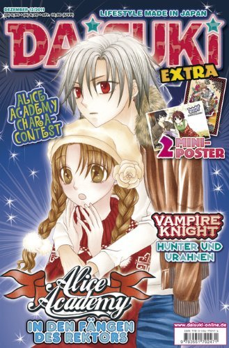 DAISUKI - Band 107 (12/2011)