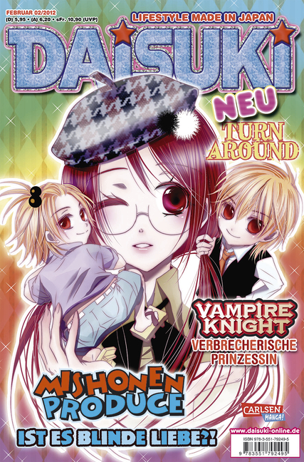 DAISUKI - Band 109 (02/2012)