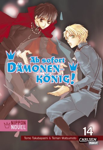 Ab sofort Dämonenkönig! [Novel] - Band 14