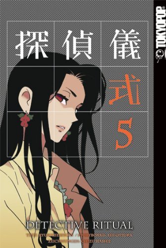 Detective Ritual - Tantei Gishiki - Band 5