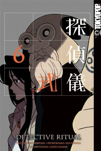 Detective Ritual - Tantei Gishiki - Band 6