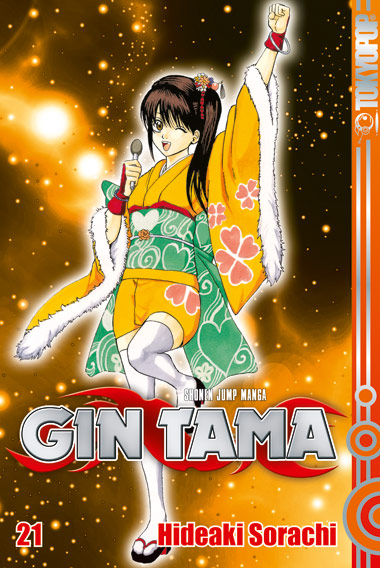 Gin Tama - Band 21