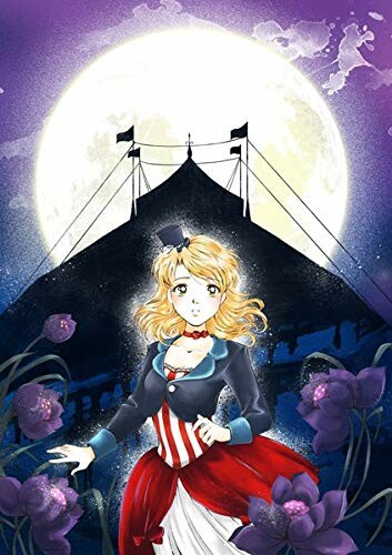 Memento Mori (Butter&Cream)