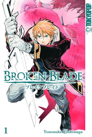 Broken Blade