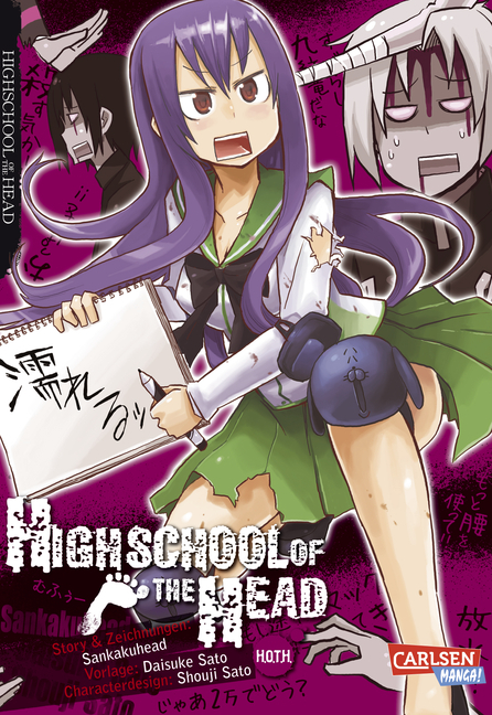 Highschool of the Head