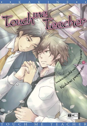 Touch me Teacher