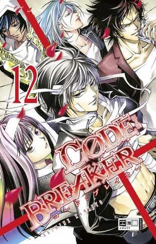 CODE:BREAKER - Band 12