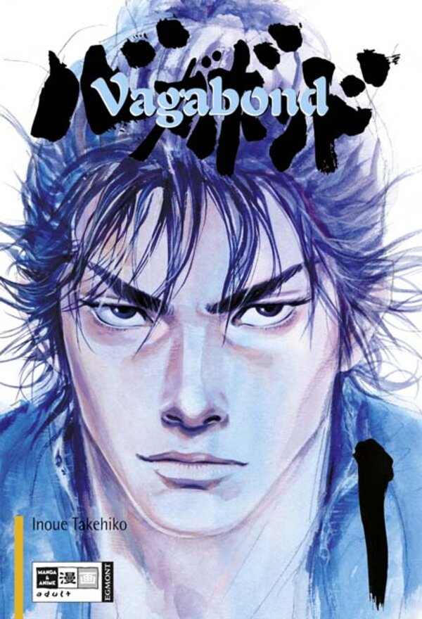 Vagabond